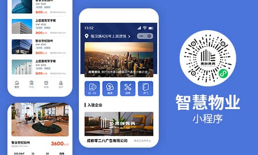 探索科技新潮：网络科技公司引领未来趋势